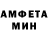 МЕТАДОН кристалл LogoTip 4iK