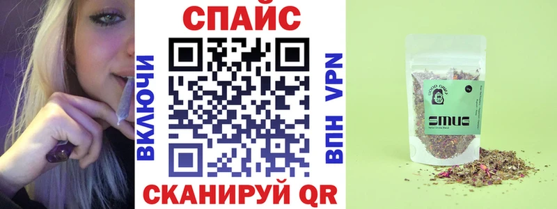 Купить закладки  Нестеровская  Бутират бутандиол 