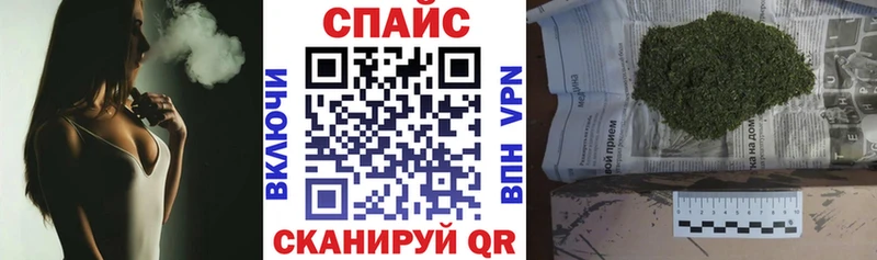 БУТИРАТ оксибутират Нестеровская