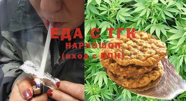 2c-b Нефтекумск