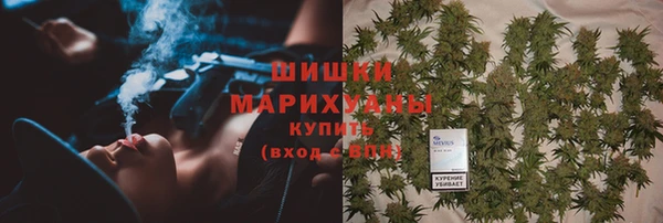 2c-b Нефтекумск
