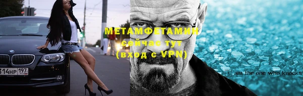 МДПВ Навашино