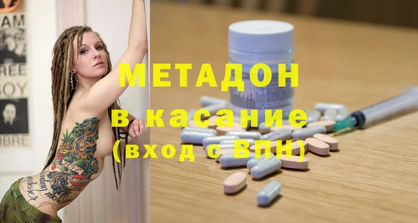 2c-b Надым