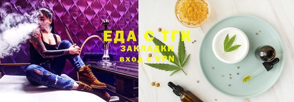 МДПВ Навашино