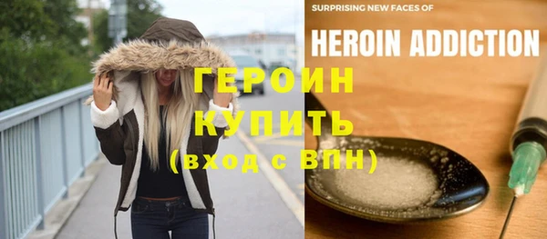 марихуана Наволоки