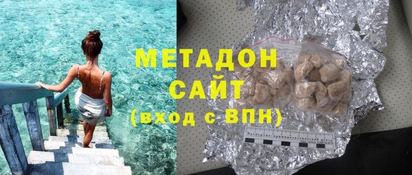 2c-b Надым
