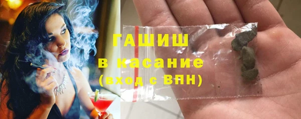 2c-b Надым