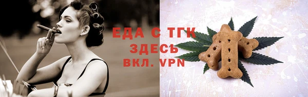 марихуана Наволоки