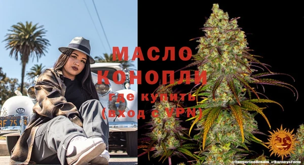 МДПВ Навашино