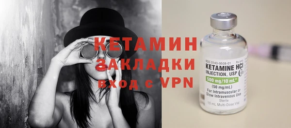 МДПВ Навашино