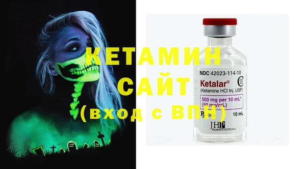 2c-b Нефтекумск