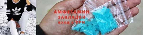 марихуана Наволоки