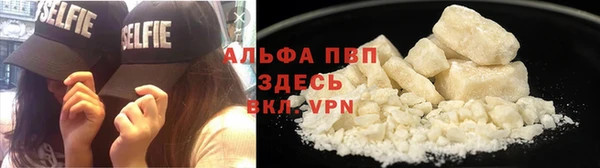 МДПВ Навашино