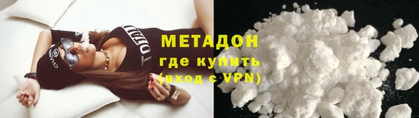 МДПВ Навашино