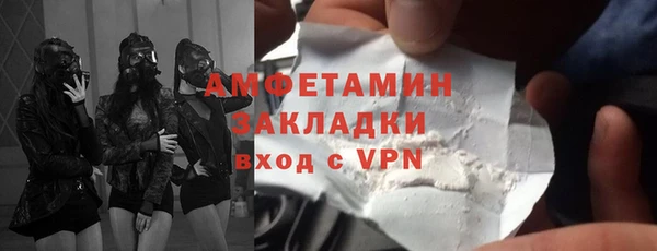 MDMA Premium VHQ Нея
