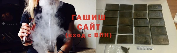 марихуана Наволоки