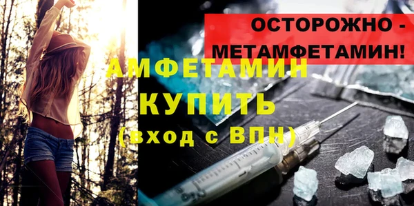 МДПВ Навашино