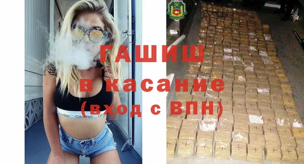 МДПВ Навашино