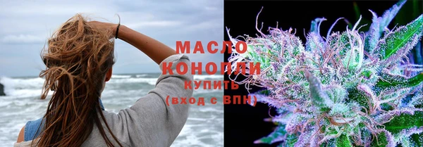 MDMA Premium VHQ Нея