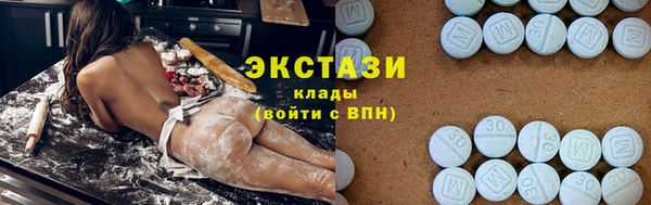 марихуана Наволоки