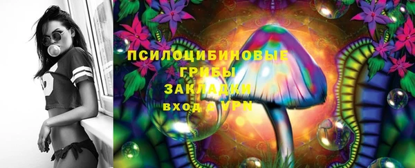 MDMA Premium VHQ Нея
