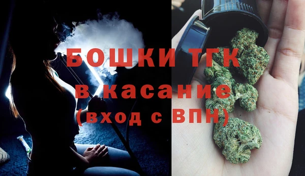 2c-b Нефтекумск