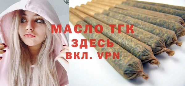 2c-b Надым