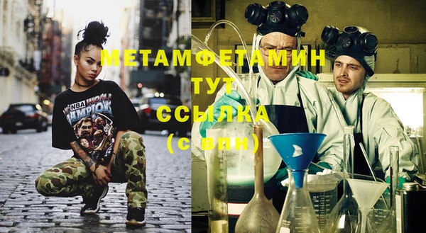 МДПВ Навашино