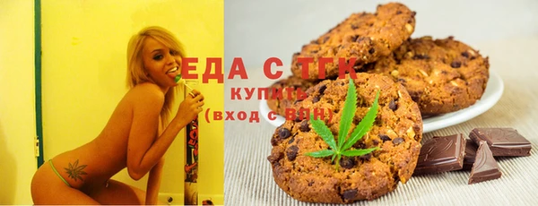 2c-b Надым