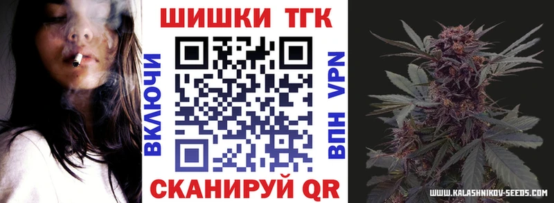 Конопля планчик Нестеровская